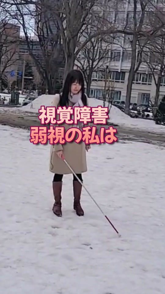 TikTok video thumbnail by kozue_sugimoto