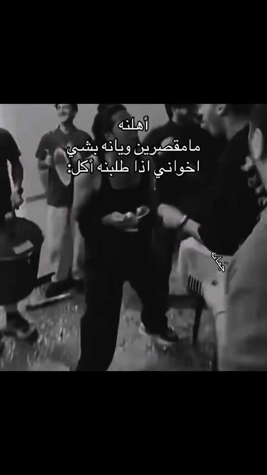 TikTok video thumbnail by m8rt1__