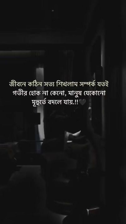 TikTok video thumbnail by officialsamia3