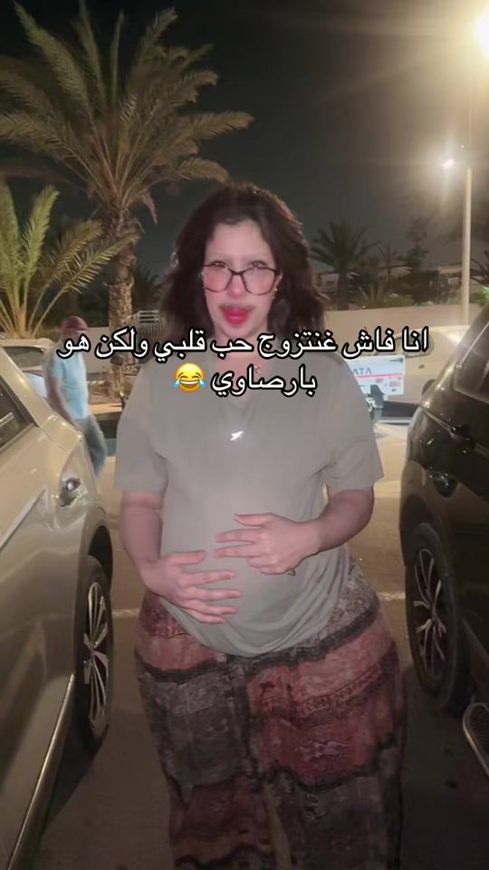 TikTok video thumbnail by nimamml