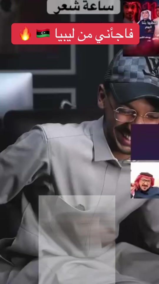 TikTok video thumbnail by hsin1421