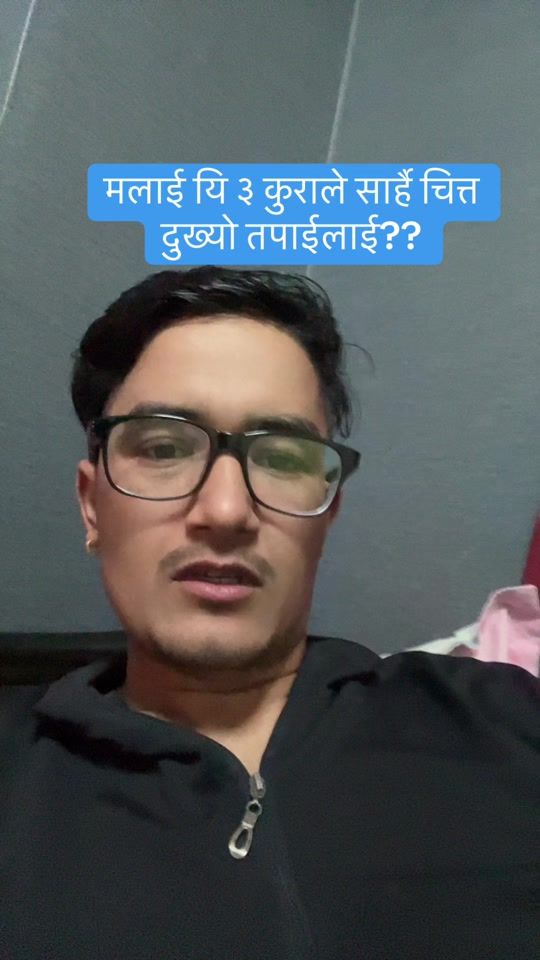 TikTok video thumbnail by bistdbtanab