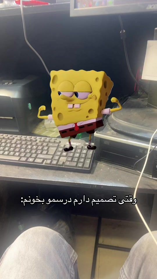 TikTok video thumbnail by setayeshaye