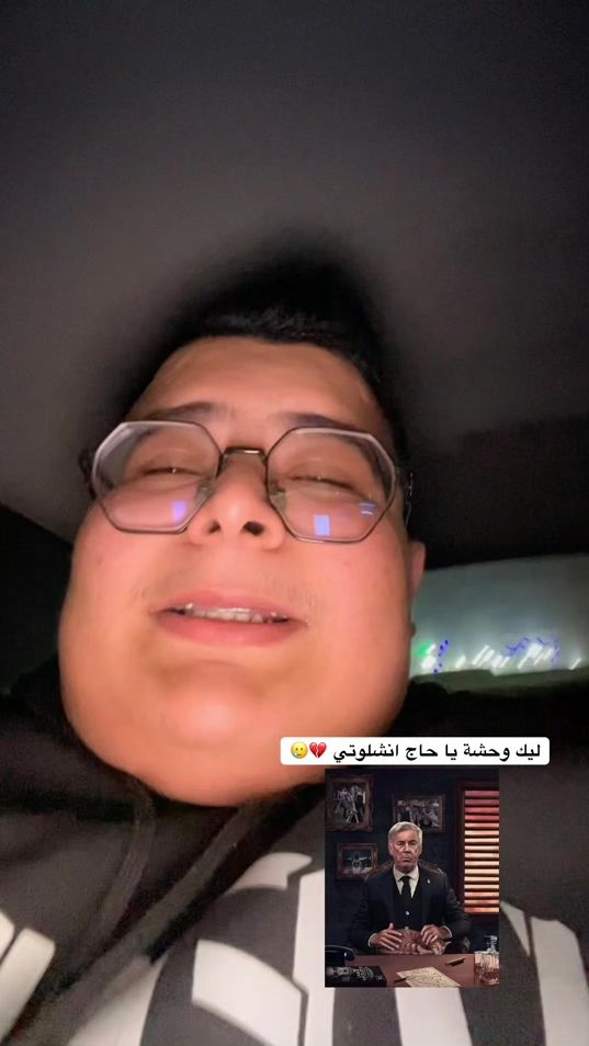 TikTok video thumbnail by magr7e