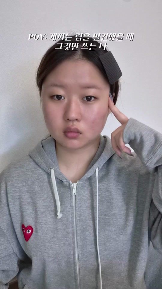 TikTok video thumbnail by ddddwin