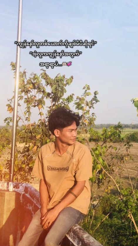 TikTok video thumbnail by khitt2004