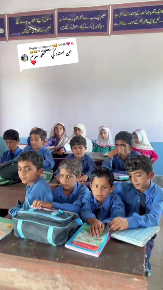 TikTok video thumbnail by dilmurad.khan