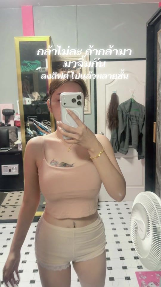 TikTok video thumbnail by khwansuda10051991