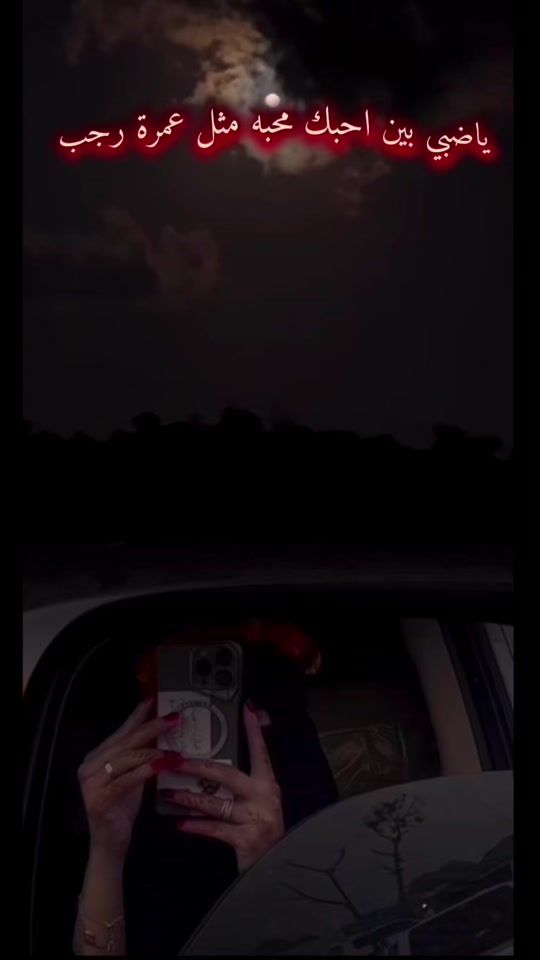 TikTok video thumbnail by user5156566125055