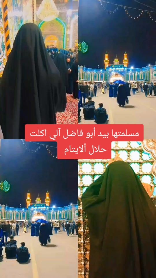 TikTok video thumbnail by zoin_321