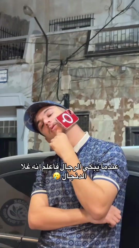 TikTok video thumbnail by farouk_lalofa.48