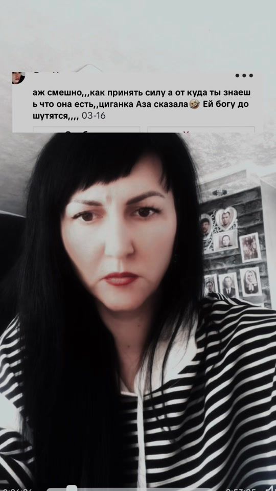 TikTok video thumbnail by morianna.14