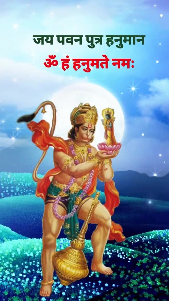 TikTok video thumbnail by terryganesh307
