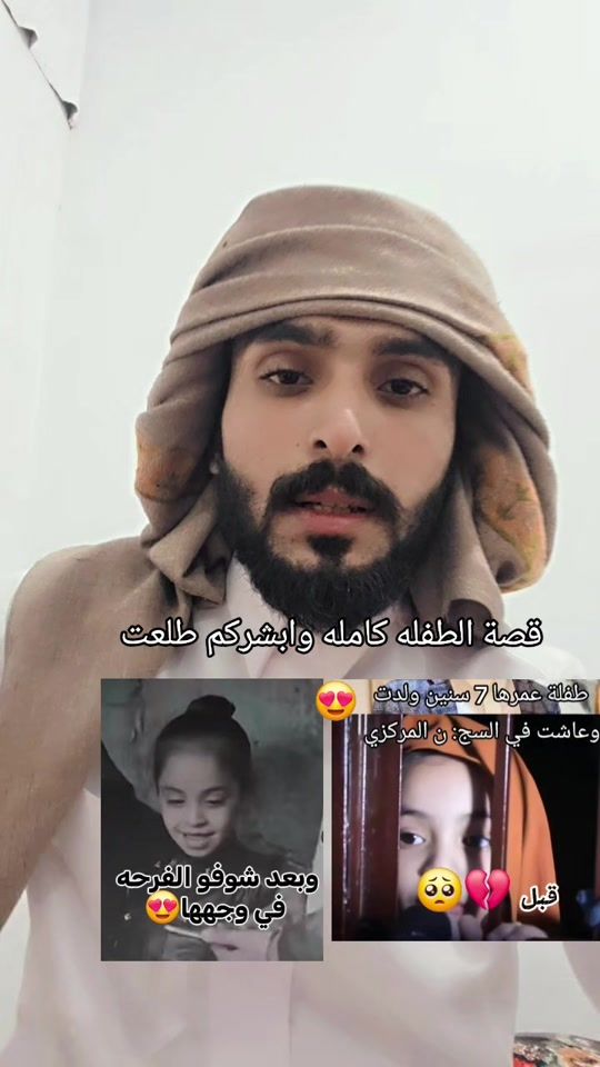 TikTok video thumbnail by sl.li711