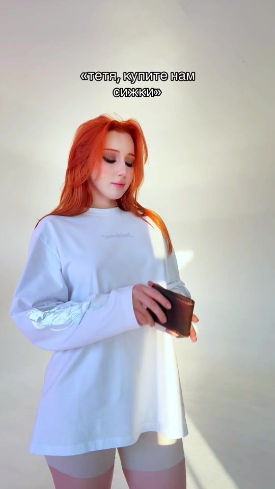 TikTok video thumbnail by lurychan