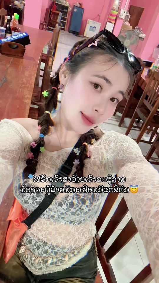 TikTok video thumbnail by karn5.5