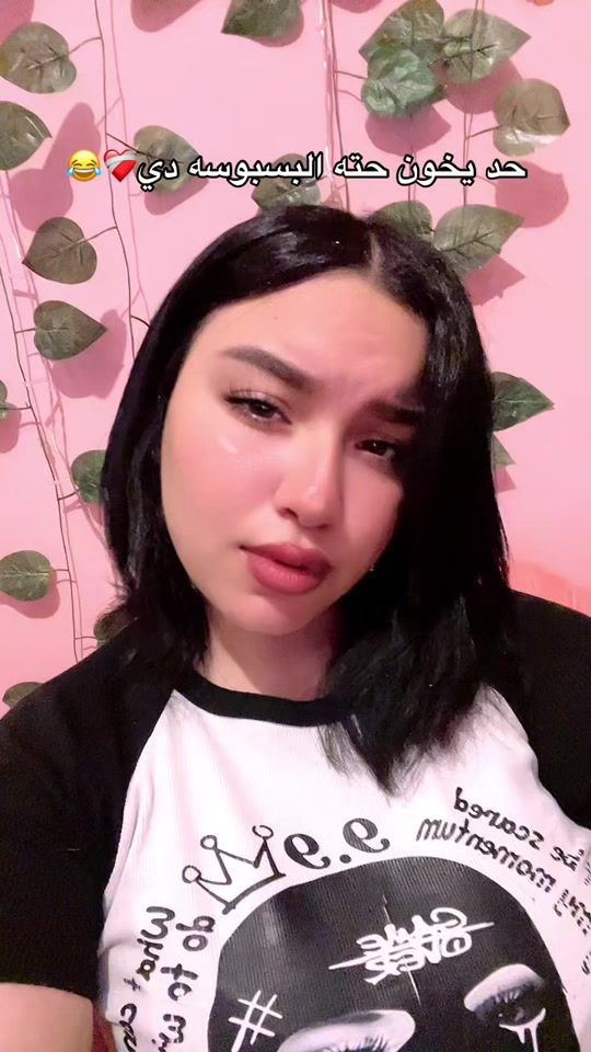 TikTok video thumbnail by shahdamr982