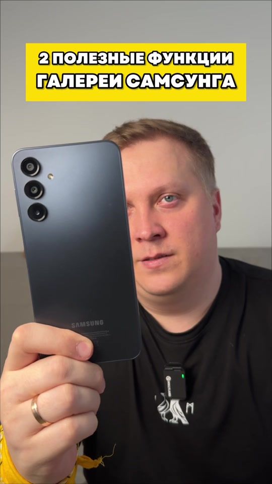TikTok video thumbnail by pochinka_blog