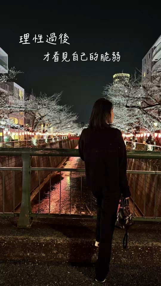 TikTok video thumbnail by hui516516