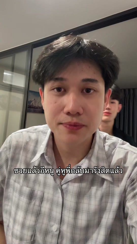 TikTok video thumbnail by jedaiiq