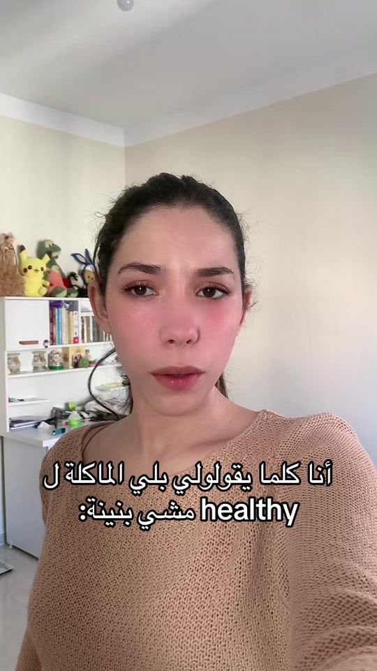 TikTok video thumbnail by marissa_samon