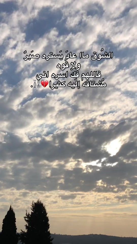 TikTok video thumbnail by lolo._.384