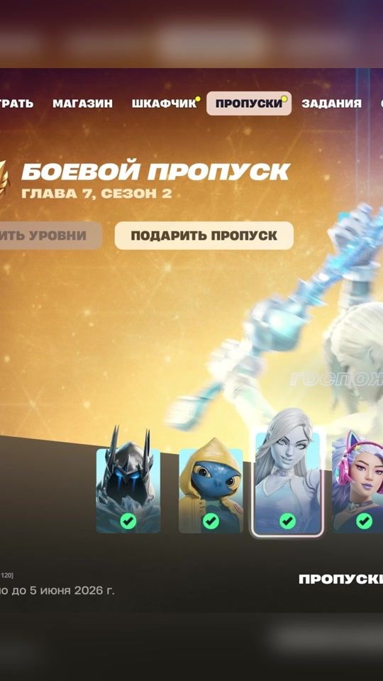 TikTok video thumbnail by ilya.karas