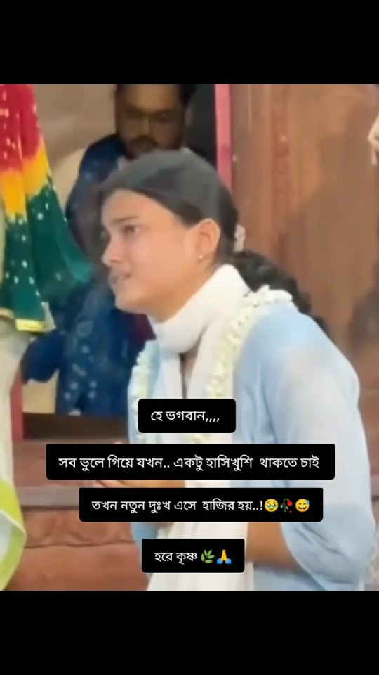 TikTok video thumbnail by piyamajudar