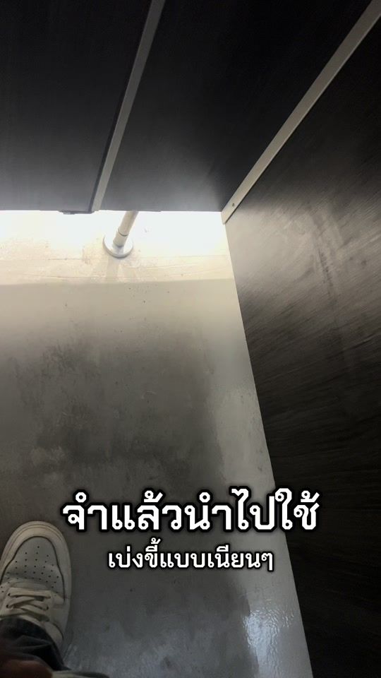 TikTok video thumbnail by mahathep_noth