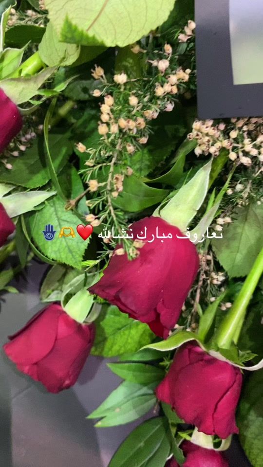 TikTok video thumbnail by ame.ni98