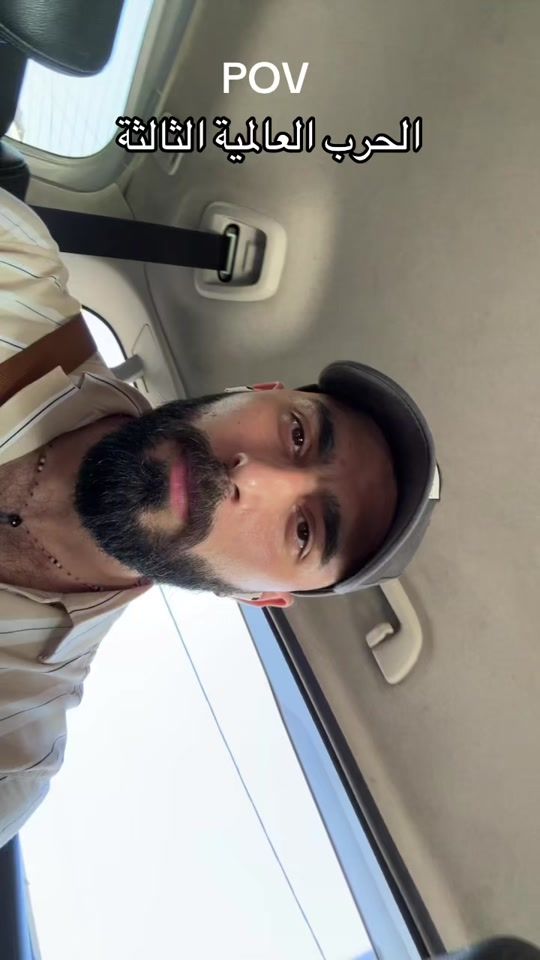 TikTok video thumbnail by odeh053