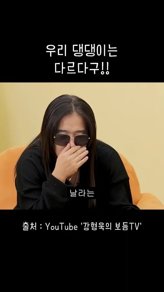 TikTok video thumbnail by kuja.bear
