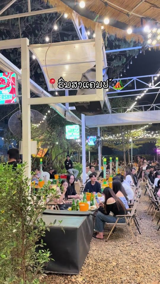 TikTok video thumbnail by homsa_camp
