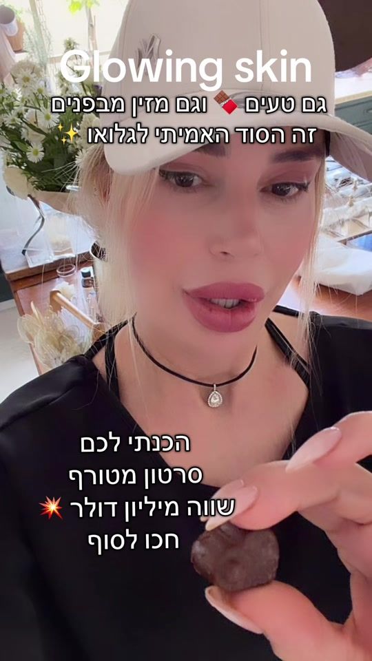 TikTok video thumbnail by giliseven