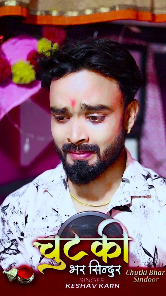 TikTok video thumbnail by keshavkarn23