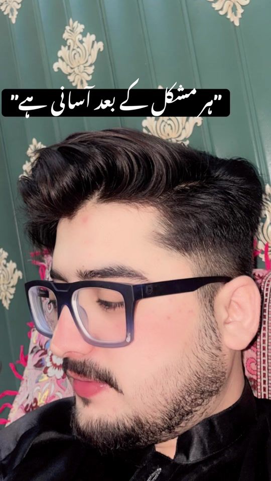 TikTok video thumbnail by ishratmagsi