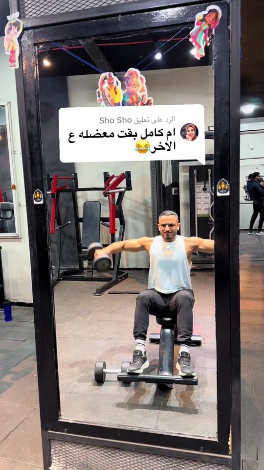 TikTok video thumbnail by mostafam.soliman