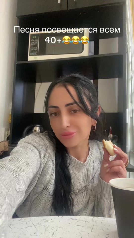 TikTok video thumbnail by siarasumy