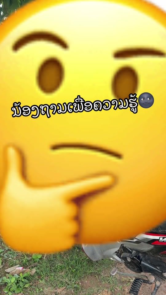 TikTok video thumbnail by _26_10_07