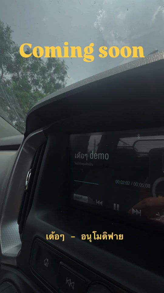TikTok video thumbnail by joe.social