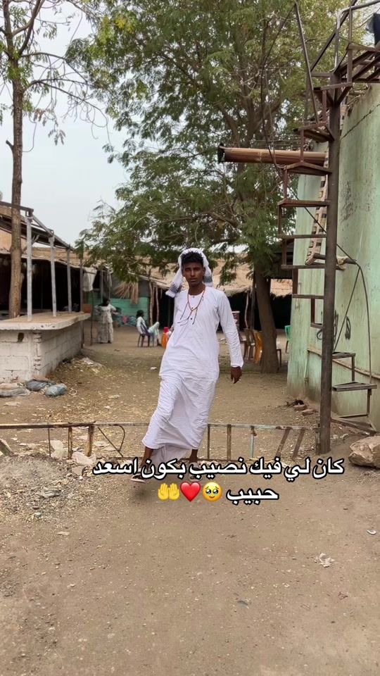 TikTok video thumbnail by abdalgedar