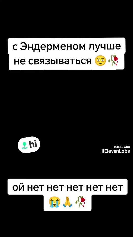 TikTok video thumbnail by efim_767