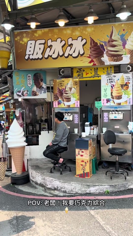 TikTok video thumbnail by aiwa_hu