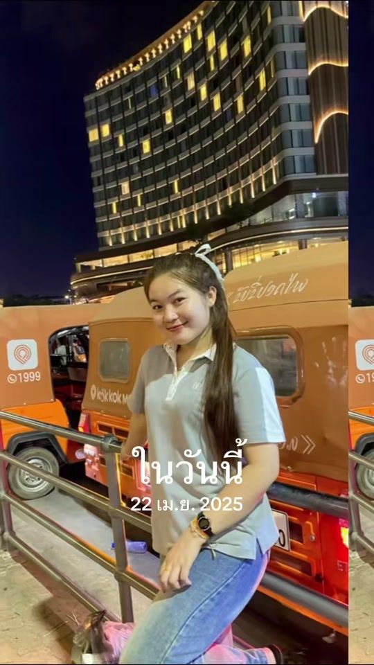 TikTok video thumbnail by somporn.sompp