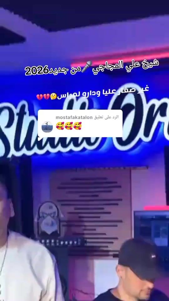 TikTok video thumbnail by nabil.napoli38