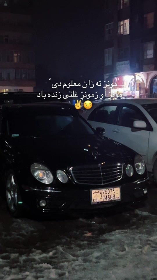 TikTok video thumbnail by nasari296