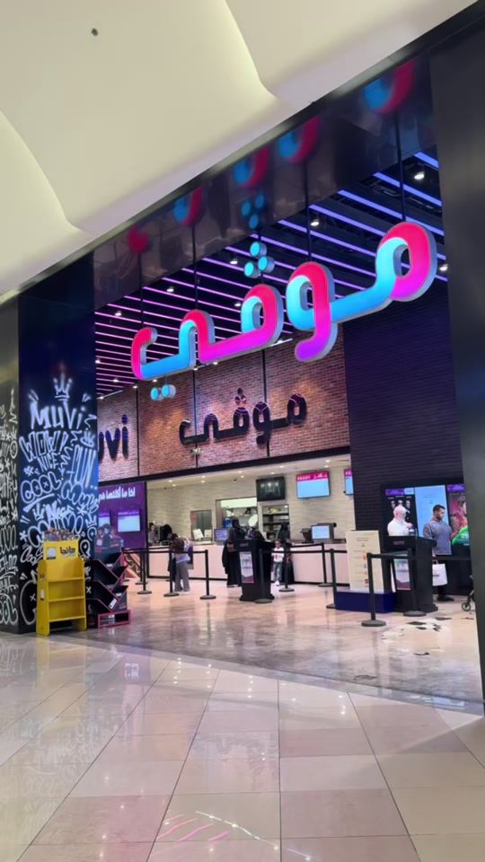 TikTok video thumbnail by hna4i