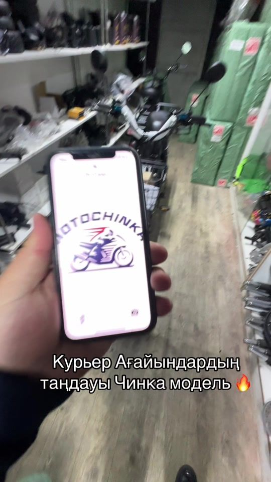 TikTok video thumbnail by motochinka
