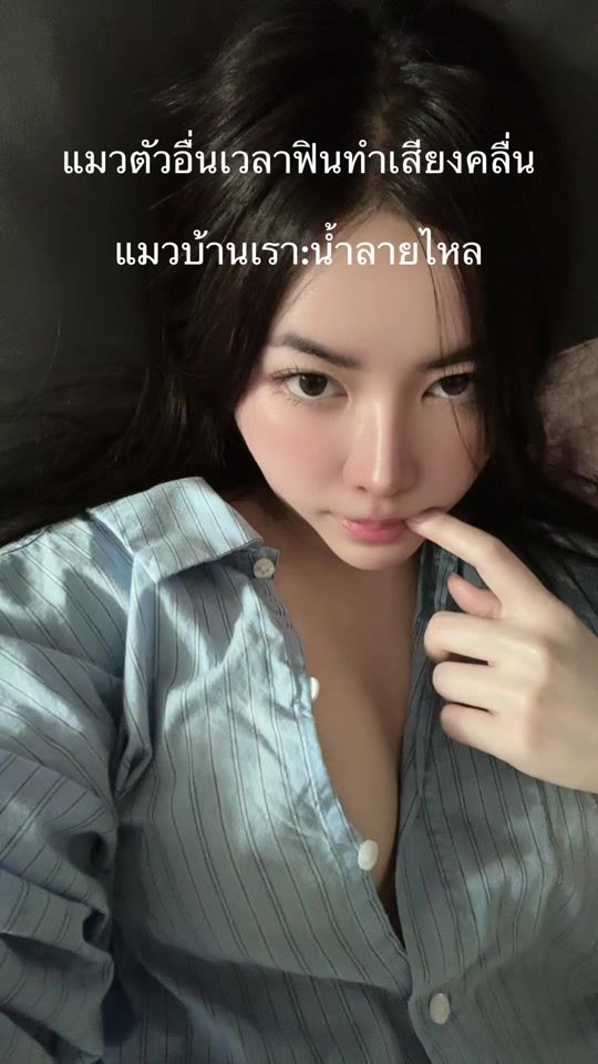 TikTok video thumbnail by bamfubu