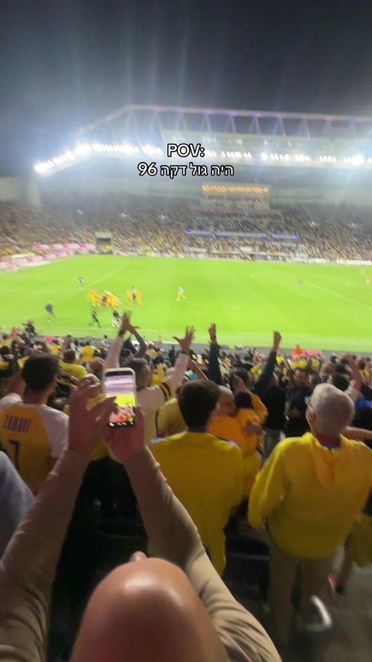 TikTok video thumbnail by roni__turgeman